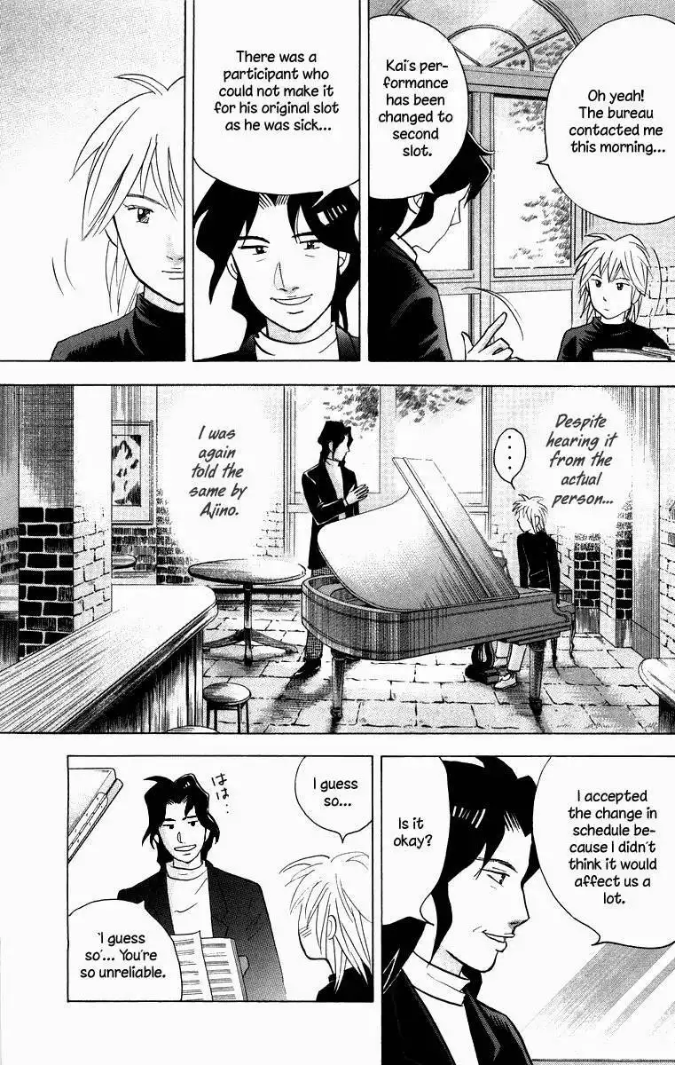 Piano no mori Chapter 130 12